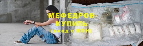 mdpv Карпинск