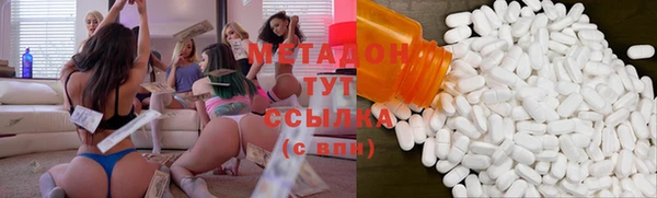 стаф Касимов
