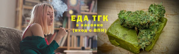 скорость Тайга