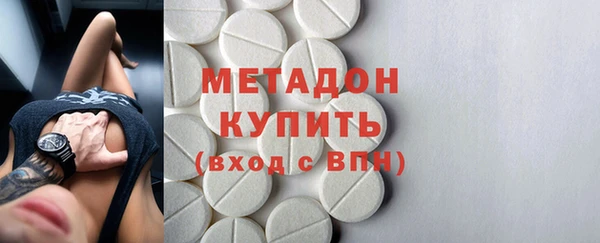 ешки Тавда