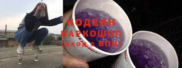 mdpv Карпинск