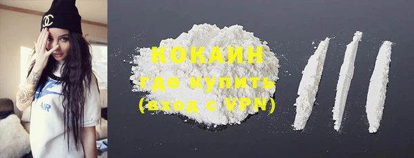 амфетамин Карталы