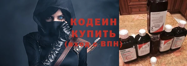 амфетамин Карталы