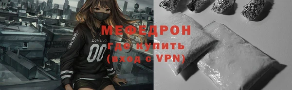 mdpv Карпинск