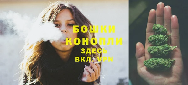 амфетамин Карталы
