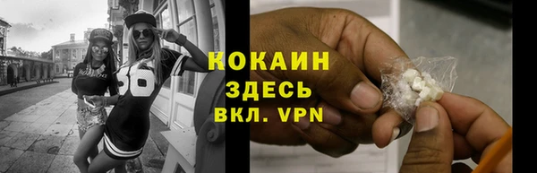 амфетамин Карталы