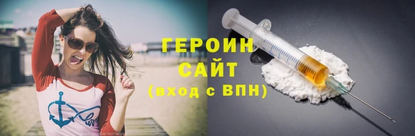 амфетамин Карталы