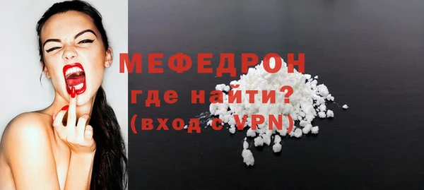 амфетамин Карталы