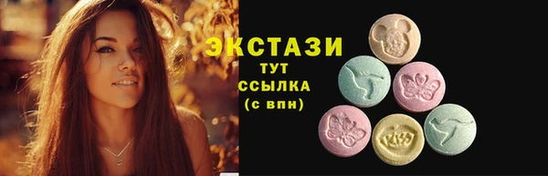 амфетамин Карталы