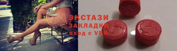 стаф Касимов