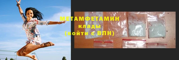 mdma Тихвин