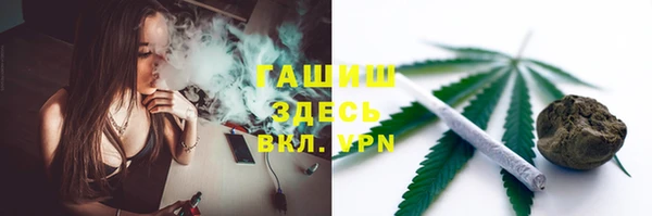 mdpv Карпинск