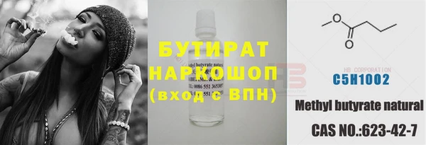 mdpv Карпинск