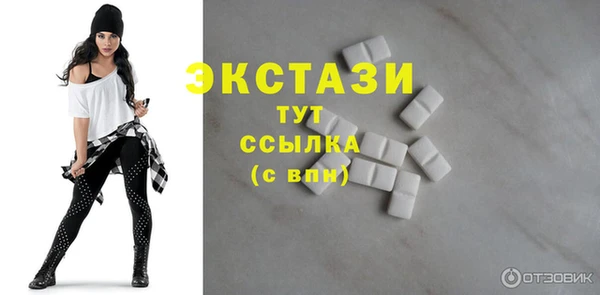 амфетамин Карталы
