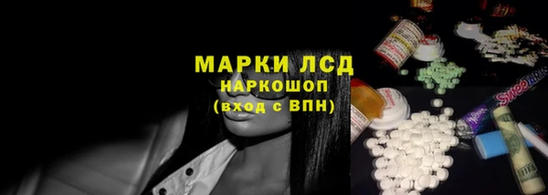 mdpv Карпинск