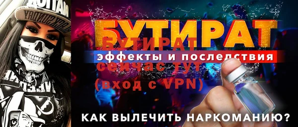 mdpv Карпинск