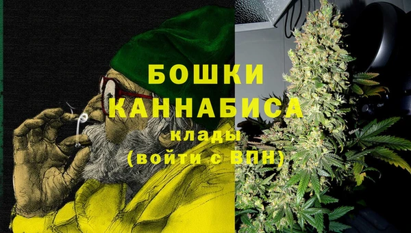 амфетамин Карталы