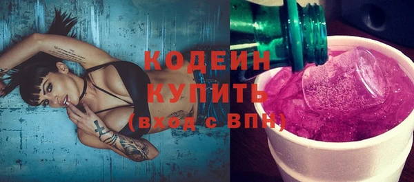 амфетамин Карталы