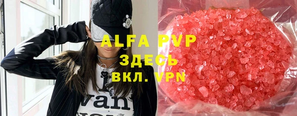 амфетамин Карталы
