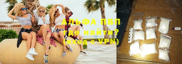 амфетамин Карталы