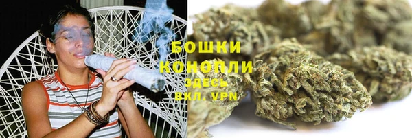 мефедрон мука Тихорецк