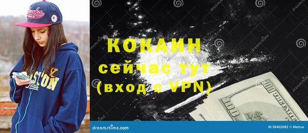 mdpv Карпинск
