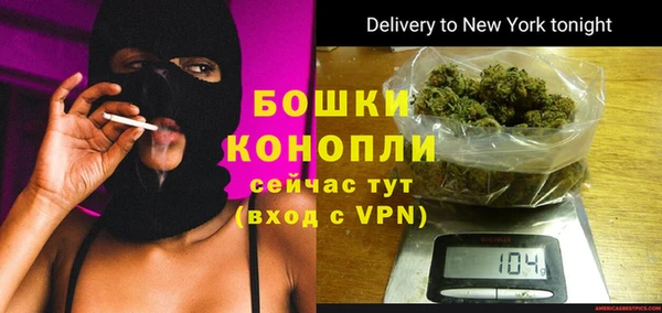 mdpv Карпинск