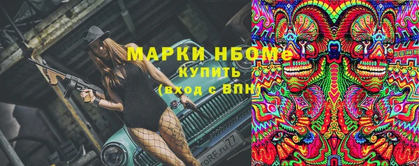 mdpv Карпинск