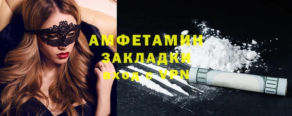 эйфоретик Сясьстрой