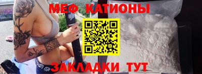 дурь Азнакаево