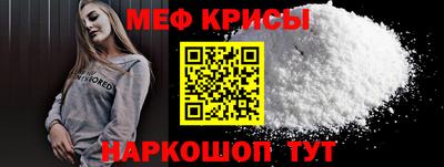наркотики Абакан