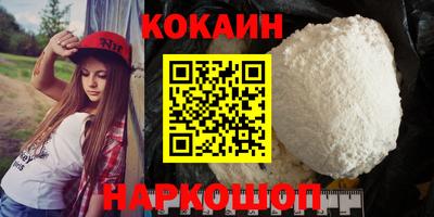 дурь Азнакаево