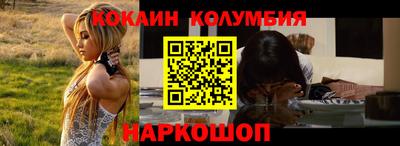MDMA Premium VHQ Абинск
