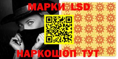 дурь Азнакаево