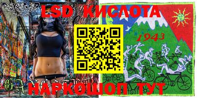 MDMA Premium VHQ Абинск