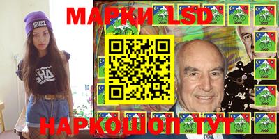 кокаин перу Абинск