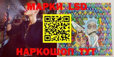 кокаин перу Абинск