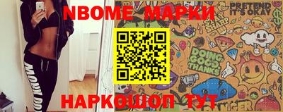 дурь Азнакаево