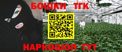 наркотики Абакан