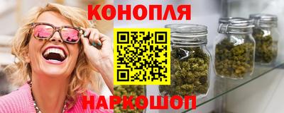 кокаин перу Абинск