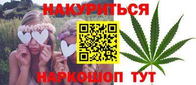 меф VHQ Абакан