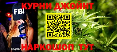 наркотики Абакан