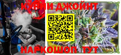 дурь Азнакаево