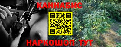 стафф Азнакаево