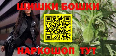 меф VHQ Абакан