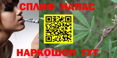 MDMA Premium VHQ Абинск