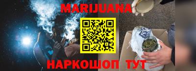 кокаин перу Абинск