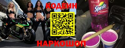 стафф Азнакаево