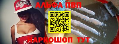 дурь Азнакаево