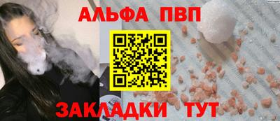 дурь Азнакаево